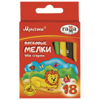Восковые мелки ГАММА "Мультики", 18 цветов, 8х90 мм, круглые, 2131018_01_30