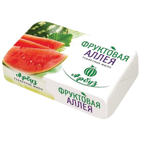 Мыло туалетное 90 г, "Фруктовая аллея" (Нэфис Косметикс), "Арбуз", 233-2; 524-2 по низкой цене оптом  Мыло туалетное 90 г, "Фруктовая аллея" (Нэфис Косметикс), "Арбуз", 233-2; 524-2 по низкой цене оптом