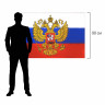 Флаг России 90х135 см, с гербом РФ, BRAUBERG, 550178, RU02 по низкой цене оптом 