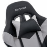 Кресло компьютерное CROMEX "Wave GM-145", вибромассаж, подножка, подушки, экокожа, черное/серое, 532956 по низкой цене оптом 