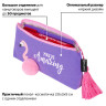 Пенал-косметичка BRAUBERG, канвас с объемной аппликацией, "Flamingo", 20х3х9 см, 229001 по низкой цене оптом 