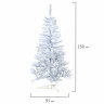 Ель новогодняя искусственная "Snow White" 150 см, ПВХ, белая, ЗОЛОТАЯ СКАЗКА, 591308 по низкой цене оптом 