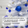 Ель новогодняя искусственная "Snow White" 150 см, ПВХ, белая, ЗОЛОТАЯ СКАЗКА, 591308 по низкой цене оптом 