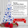 Ель новогодняя искусственная "Snow White" 150 см, ПВХ, белая, ЗОЛОТАЯ СКАЗКА, 591308 по низкой цене оптом 