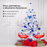 Ель новогодняя искусственная "Snow White" 150 см, ПВХ, белая, ЗОЛОТАЯ СКАЗКА, 591308 по низкой цене оптом 