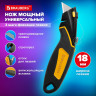 Нож универсальный мощный цинковый BRAUBERG METALLIC PRO, автофиксатор, резиновые вставки, 238738 по низкой цене оптом 