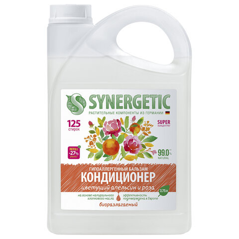 Кондиционер-бальзам для белья 3,75 л SYNERGETIC "Цветущий апельсин и роза", концентрат, 110375 по низкой цене оптом 