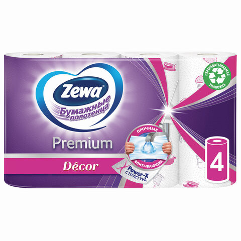Полотенца бумажные впитывающие 2-х слойные 4 рулона (2х14 м), ZEWA Premium Decor, 144124 по низкой цене оптом 