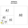 Блокнот МАЛЫЙ ФОРМАТ (75х105 мм) А7, 40 л., гребень, картон, клетка, BRAUBERG, "Черный стиль", 129855 по низкой цене оптом 
