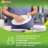Салфетки универсальные в рулоне 35 шт., 20х23 см, вискоза (спанлейс), 35 г/м2, белые, ЛЮБАША, 605489 по низкой цене оптом 