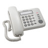 Телефон PANASONIC KX-TS2352RUW, белый, память 3 номера, повторный набор, тональный/импульсный режим, индикатор вызова по низкой цене оптом Краснодар, Москва, Уфа, Казань, Барнаул, Владивосток, Хабаровск, Сахалин, Красноярск, Екатеренбург, 