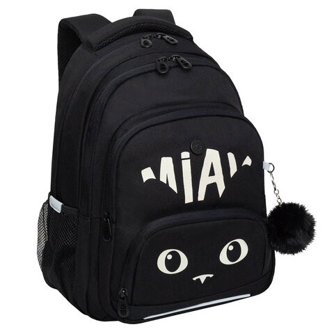 Рюкзак GRIZZLY школьный, укрепленная спинка, 3 отделения, для девочек, "MIAW", фиолетовый, 39х30х20 см, RG-562-1/3 по низкой цене оптом 