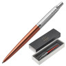 Ручка шариковая PARKER "Jotter Core Chelsea Orange CT", корпус оранжевый, хромированные детали, синяя, 1953189 по низкой цене оптом Краснодар, Москва, Уфа, Казань, Барнаул, Владивосток, Хабаровск, Сахалин, Красноярск, Екатеренбург, 