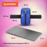 Ролик для пресса 16*28 см с ковриком, нагрузка до 150 кг, DASWERK, 680018 по низкой цене оптом Краснодар, Москва, Уфа, Казань, Барнаул, Владивосток, Хабаровск, Сахалин, Красноярск, Екатеренбург, 