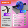 Ролик для пресса 16*28 см с ковриком, нагрузка до 150 кг, DASWERK, 680018 по низкой цене оптом Краснодар, Москва, Уфа, Казань, Барнаул, Владивосток, Хабаровск, Сахалин, Красноярск, Екатеренбург, 