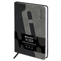 Ежедневник датированный 2026 А5 138x213мм BRAUBERG Assistant, под кожу, держатель, черный, 117376