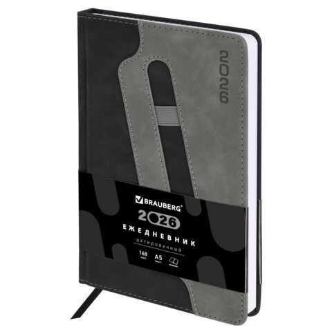 Ежедневник датированный 2026 А5 138x213мм BRAUBERG Assistant, под кожу, держатель, черный, 117376 по низкой цене оптом Ежедневник датированный 2026 А5 138x213мм BRAUBERG Assistant, под кожу, держатель, черный, 117376 по низкой цене оптом