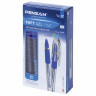 Ручка гелевая с грипом PENSAN "Soft Gel Fine", СИНЯЯ, игольчатый узел 0,5 мм, линия 0,4 мм, 2420/12 по низкой цене оптом Краснодар, Москва, Уфа, Казань, Барнаул, Владивосток, Хабаровск, Сахалин, Красноярск, Екатеренбург, 