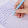 Ручки стираемые гелевые ЮНЛАНДИЯ "Лимонад", НАБОР 4 штуки, СИНИЕ, узел 0,5 мм, линия письма 0,35 мм, 143655 по низкой цене оптом Краснодар, Москва, Уфа, Казань, Барнаул, Владивосток, Хабаровск, Сахалин, Красноярск, Екатеренбург, 