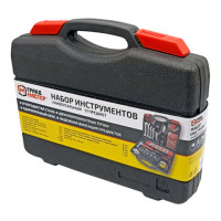Набор инструментов универсальный, 51 предмет, пластиковый кейс, ГРАНДМАСТЕР, 671333