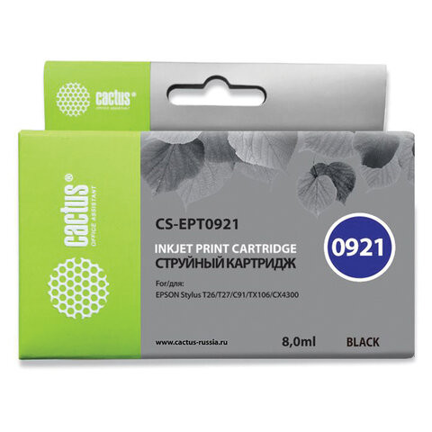 Картридж струйный CACTUS (CS-EPT0921) для EPSON Stylus C91/CX4300/T26/T27/TX106, черный по низкой цене оптом 