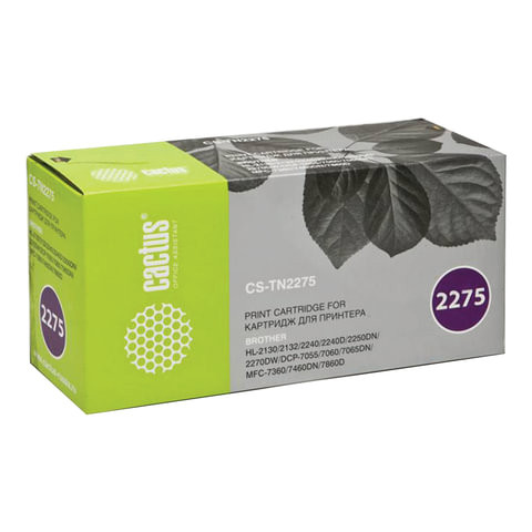 Картридж лазерный CACTUS (CS-TN2275) для BROTHER HL-2240R/2250/DCP-7060/7065, ресурс 2600 стр., CS-TN2275S по низкой цене оптом 