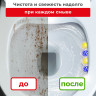 Туалетный блок освежитель унитаза подвесной 2шт*50г LAIMA, "Лимонная Свежесть 3 в 1", 608992 по низкой цене оптом Краснодар, Москва, Уфа, Казань, Барнаул, Владивосток, Хабаровск, Сахалин, Красноярск, Екатеренбург, 