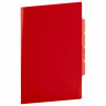 Папка-уголок 3 отделения жесткая непрозрачная А4 BRAUBERG SPECIAL, красная, 0,15 мм, 273064 по низкой цене оптом Папка-уголок 3 отделения жесткая непрозрачная А4 BRAUBERG SPECIAL, красная, 0,15 мм, 273064 по низкой цене оптом