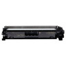 Картридж лазерный CANON (051H) i-SENSYS LBP162dw/MF264dw/267dw/269dw, ресурс 4100 страниц, оригинальный, 2169C002 по низкой цене оптом 
