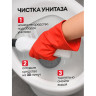 Средство для отбеливания, дезинфекции и уборки 700мл GRASS БЕЛИЗНА, гель, 126120 - Средства для стирки | СнабС