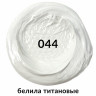 Краска масляная художественная BRAUBERG ART PREMIERE, 46 мл, проф. серия, БЕЛИЛА ТИТАНОВЫЕ, 191396 по низкой цене оптом 