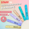 Набор текстовыделителей 6 ПАСТЕЛЬНЫХ ЦВЕТОВ, АССОРТИ, STAFF College STICK PASTEL, линия письма 1-4 мм, скошенный наконечник, 152532 по низкой цене оптом Краснодар, Москва, Уфа, Казань, Барнаул, Владивосток, Хабаровск, Сахалин, Красноярск, Екатеренбург, 
