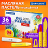 Пастель масляная восковые мелки утолщенные 36 цветов с точилкой, держателем и стеком, BRAUBERG PREMIUM, 272713 по низкой цене оптом 