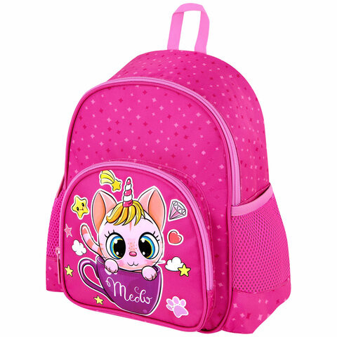 Рюкзак BRAUBERG KIDS PLAY детский, 1 отделение, 3 кармана, "Kittycorn", 29х23х12 см, 271389 по низкой цене оптом Краснодар, Москва, Уфа, Казань, Барнаул, Владивосток, Хабаровск, Сахалин, Красноярск, Екатеренбург, 