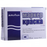 Маркер-краска "White\Белая" PM-05 4мм MunHwa (12/576) по низкой цене оптом Краснодар, Москва, Уфа, Казань, Барнаул, Владивосток, Хабаровск, Сахалин, Красноярск, Екатеренбург, 