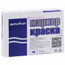 Маркер-краска "White\Белая" PM-05 4мм MunHwa (12/576) по низкой цене оптом Краснодар, Москва, Уфа, Казань, Барнаул, Владивосток, Хабаровск, Сахалин, Красноярск, Екатеренбург, 
