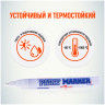 Маркер-краска "White\Белая" PM-05 4мм MunHwa (12/576) по низкой цене оптом Краснодар, Москва, Уфа, Казань, Барнаул, Владивосток, Хабаровск, Сахалин, Красноярск, Екатеренбург, 