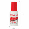 Клей ПВА BRAUBERG, 20 г, с кисточкой, морозостойкий, 222875 по низкой цене оптом 