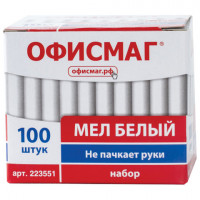 Мел белый ОФИСМАГ, АНТИПЫЛЬ, набор 100 штук, круглый, 223551