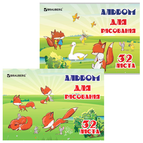 Альбом для рисования А4, 32 л., скоба, выборочный лак, BRAUBERG, 202х285 мм, "Веселые зверята" (2 вида), 105070 по низкой цене оптом 
