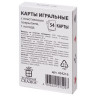 Карты игральные, 54 карты, с пластиковым покрытием, 454216 по низкой цене оптом 