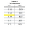 Дневник 1-4 класс 48 л., обложка кожзам (твердая) с фигурным краем, ЮНЛАНДИЯ, "КОТЕНОК", 105949 по низкой цене оптом Краснодар, Москва, Уфа, Казань, Барнаул, Владивосток, Хабаровск, Сахалин, Красноярск, Екатеренбург, 