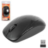 Мышь беспроводная DEFENDER Datum MM-035 B, 2 кнопки + 1 колесо-кнопка, лазерная, черная, 52035 по низкой цене оптом Краснодар, Москва, Уфа, Казань, Барнаул, Владивосток, Хабаровск, Сахалин, Красноярск, Екатеренбург, 