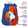 Ранец ЮНЛАНДИЯ EXTRA, с дополнительным объемом, "Sports ball", 38x29x18 см, 228802 по низкой цене оптом Краснодар, Москва, Уфа, Казань, Барнаул, Владивосток, Хабаровск, Сахалин, Красноярск, Екатеренбург, 