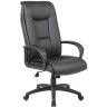 Кресло офисное BRABIX PREMIUM "Work EX-513", экокожа, черное, 531943 по низкой цене оптом 