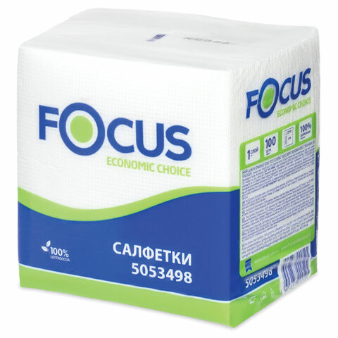 Салфетки бумажные 100 шт., 24x24 см, FOCUS Economic, белые, 100% целлюлоза, 5053498 по низкой цене оптом 
