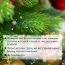 Ель новогодняя искусственная "Premium" 120 см, литой ПЭТ, зеленая, ЗОЛОТАЯ СКАЗКА, 591309 по низкой цене оптом 
