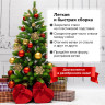 Ель новогодняя искусственная "Premium" 120 см, литой ПЭТ, зеленая, ЗОЛОТАЯ СКАЗКА, 591309 по низкой цене оптом 