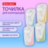Точилка BRAUBERG "CELL PASTEL" с контейнером, пластик, овальная, пастельные цвета ассорти, 272503 по низкой цене оптом 
