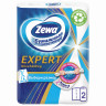 Полотенца бумажные прочные ZEWA EXPERT (2 рулона х 17 м), отжимные Wisch & Weg, 144034 по низкой цене оптом 